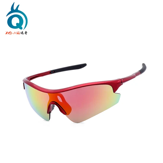 Lunettes de soleil de sport pour enfants One Pieces